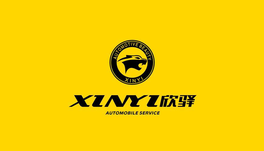 洛浦县包装设计公司为品牌重塑确保成功的步骤